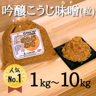 6/12(木)から6/18(水)まで、京王百貨店新宿店、7階大催場に伺っ