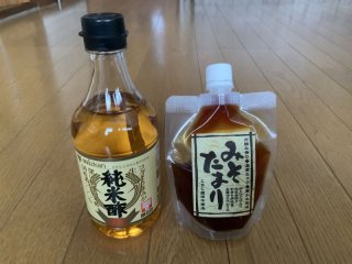 レビュー145-投稿画像1