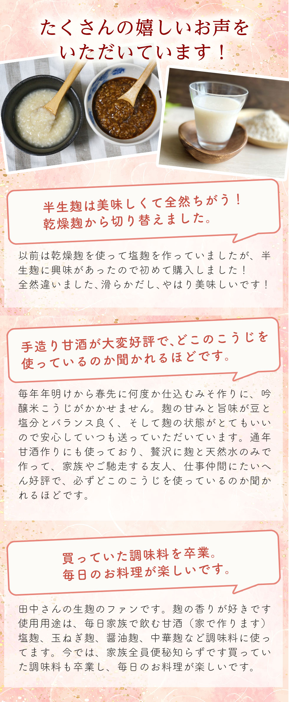 レビュー